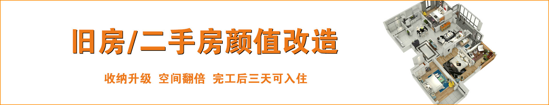品質保障
